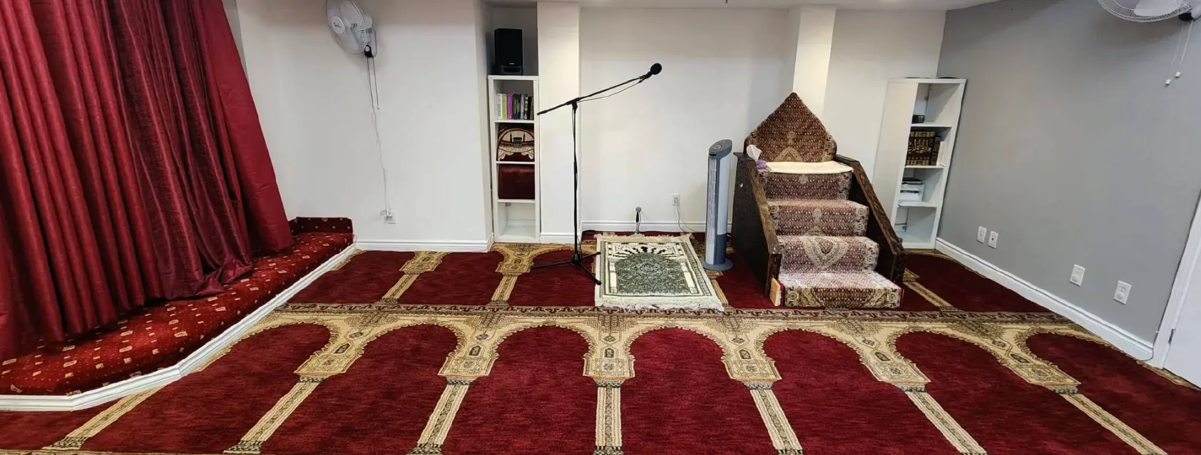 Exterior view of Ubai Bin Kab Academy of Islamic Sciences Scarborough building